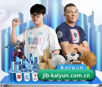 开云 APP 界面 - kaiyun